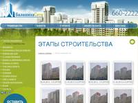 ����� ������������� - ��������-���� 